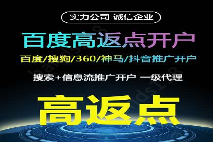 快手信息流内容创作指南