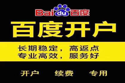 提升信息流广告转化率的方法与XX案例分析