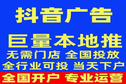 百度竞价推广经典案例解读